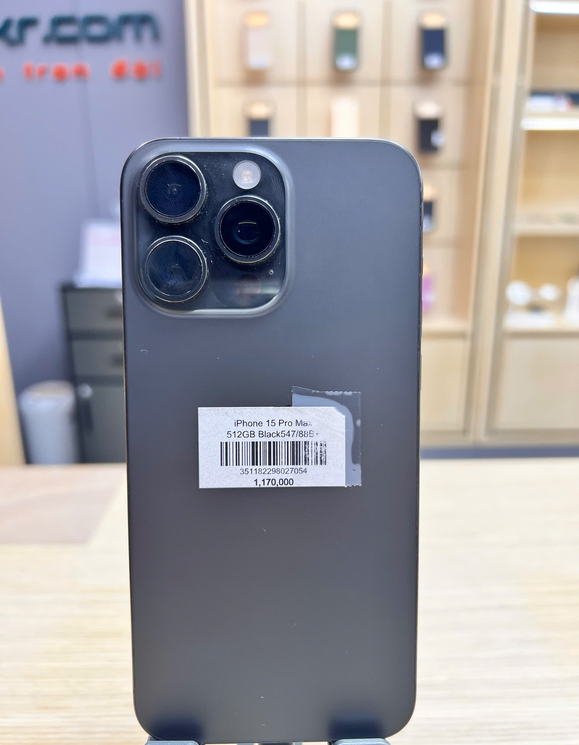 iPhone 15 Pro Max 512GB Black547/88