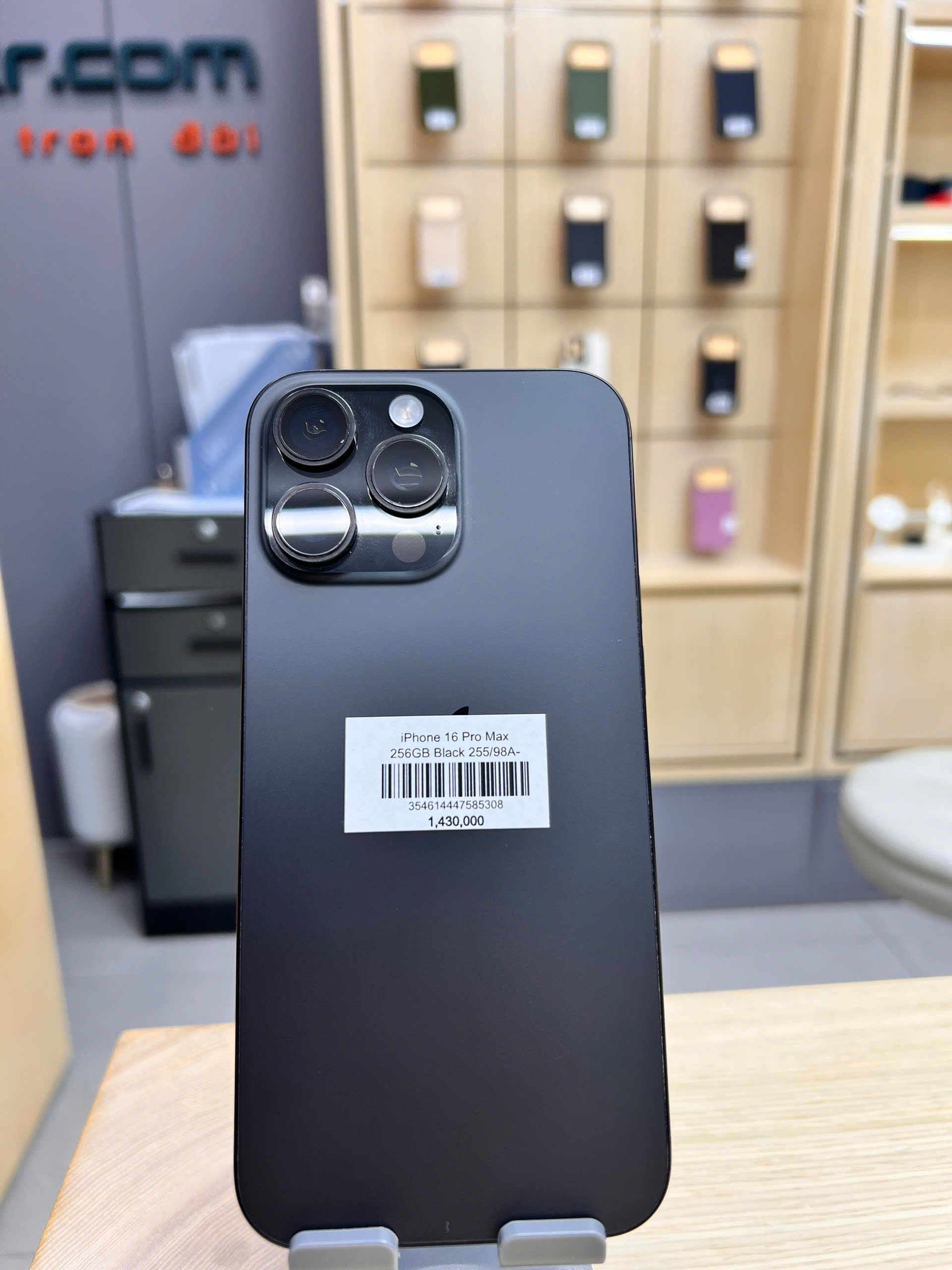 iPhone 16 Pro Max 256GB Black  255/98A