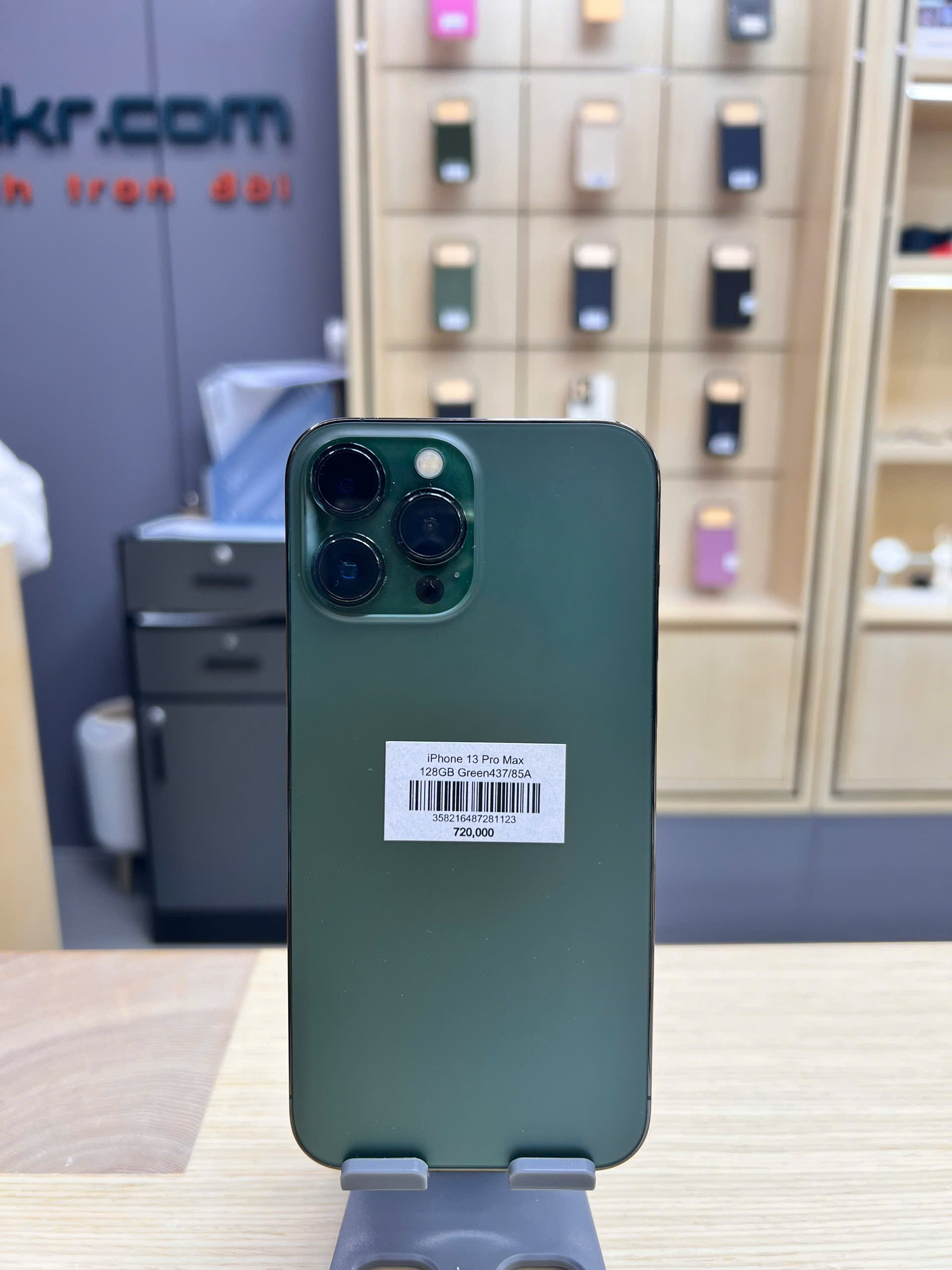 iPhone 13 Pro Max 128GB Green437/85A