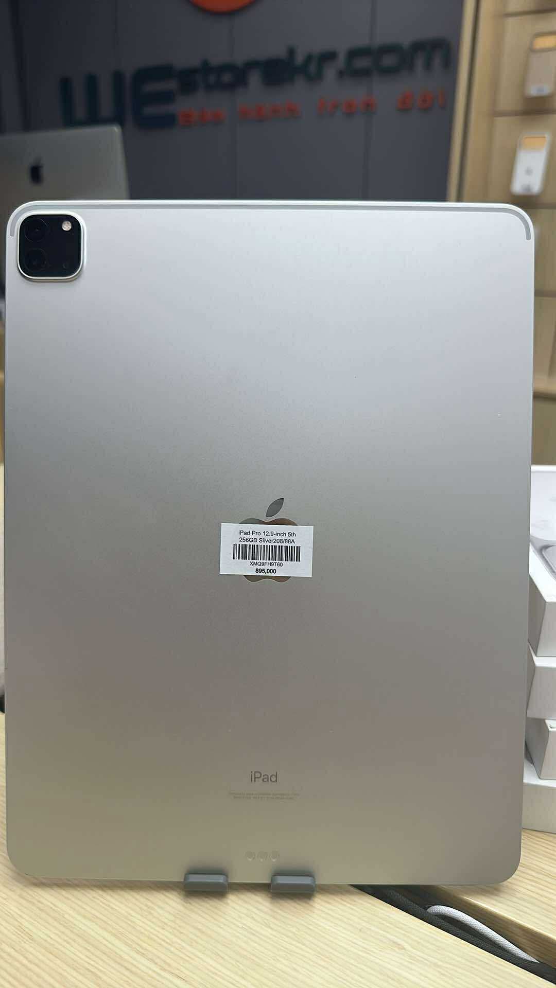 IPAD PRO 12.9-INCH 5th 256GB Pin 88% Màu Silver