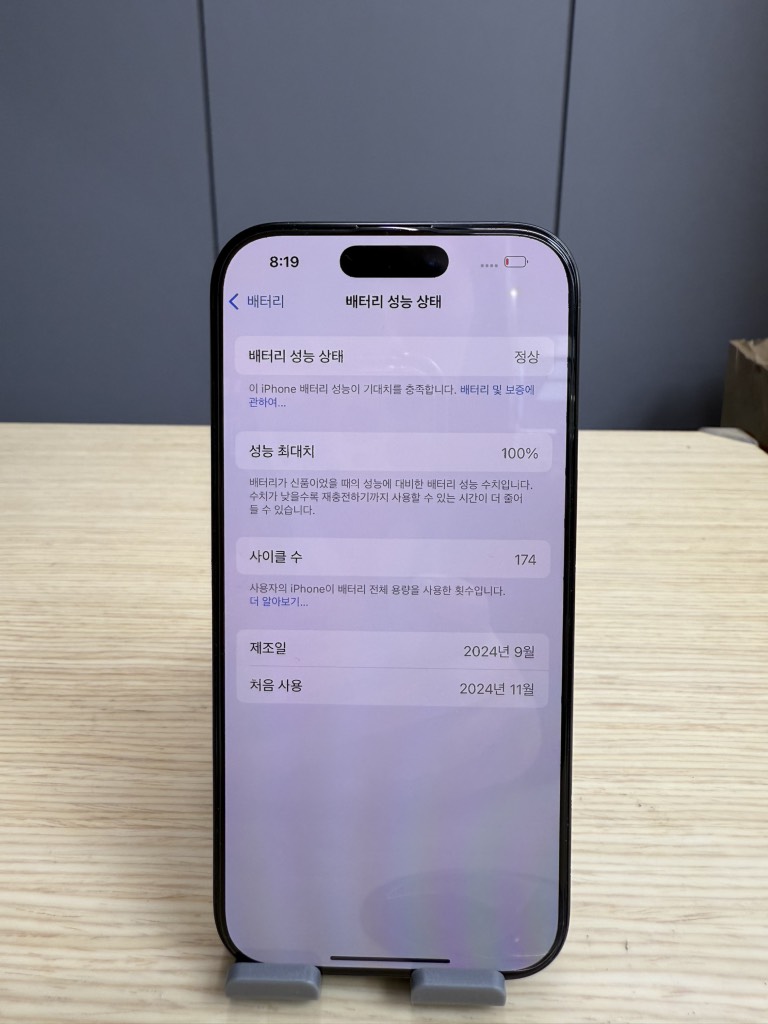 iPhone 16 Pro 128GB Black 100%