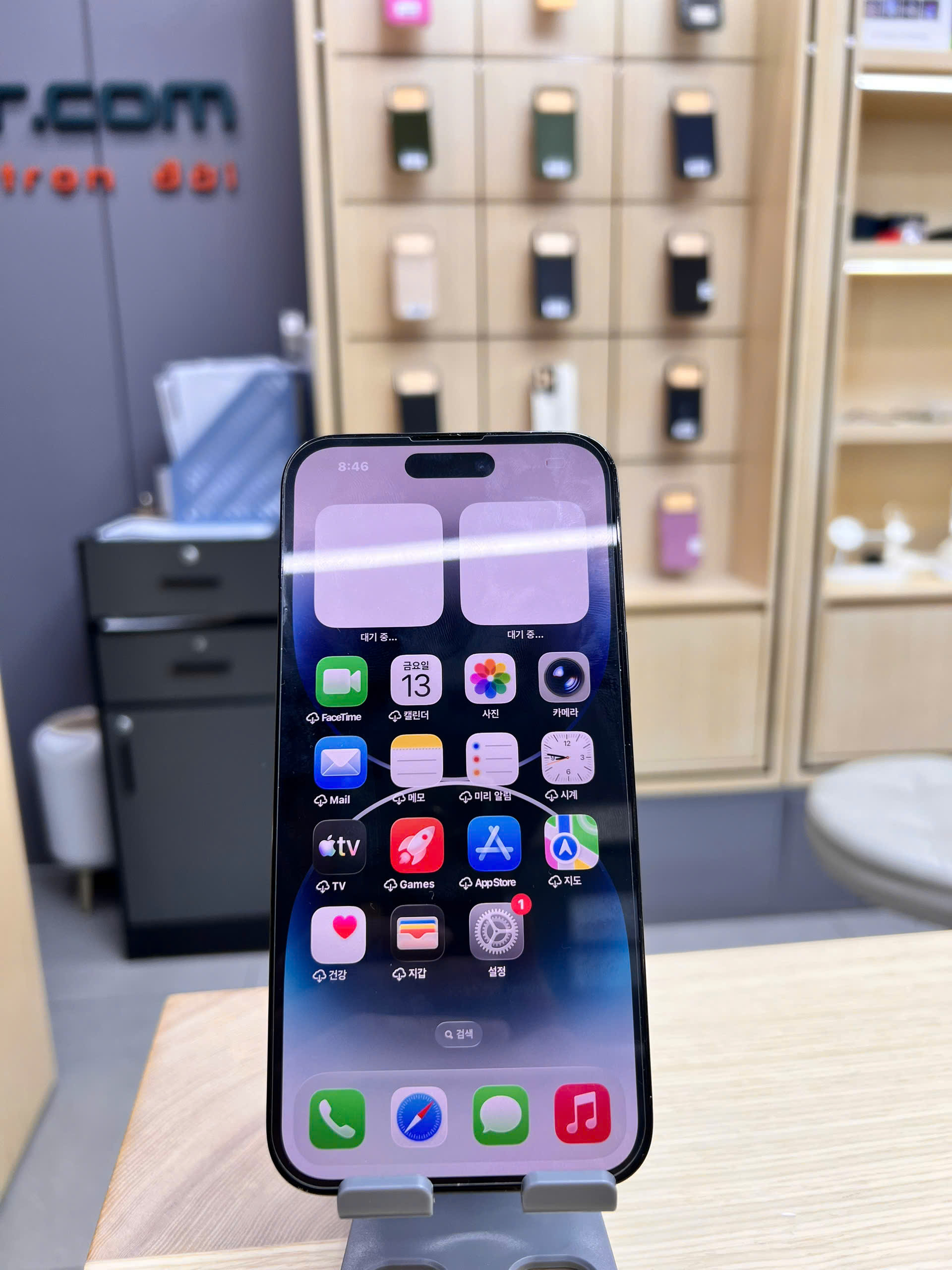 iPhone 14 Pro Max 256GB Black/ 74B