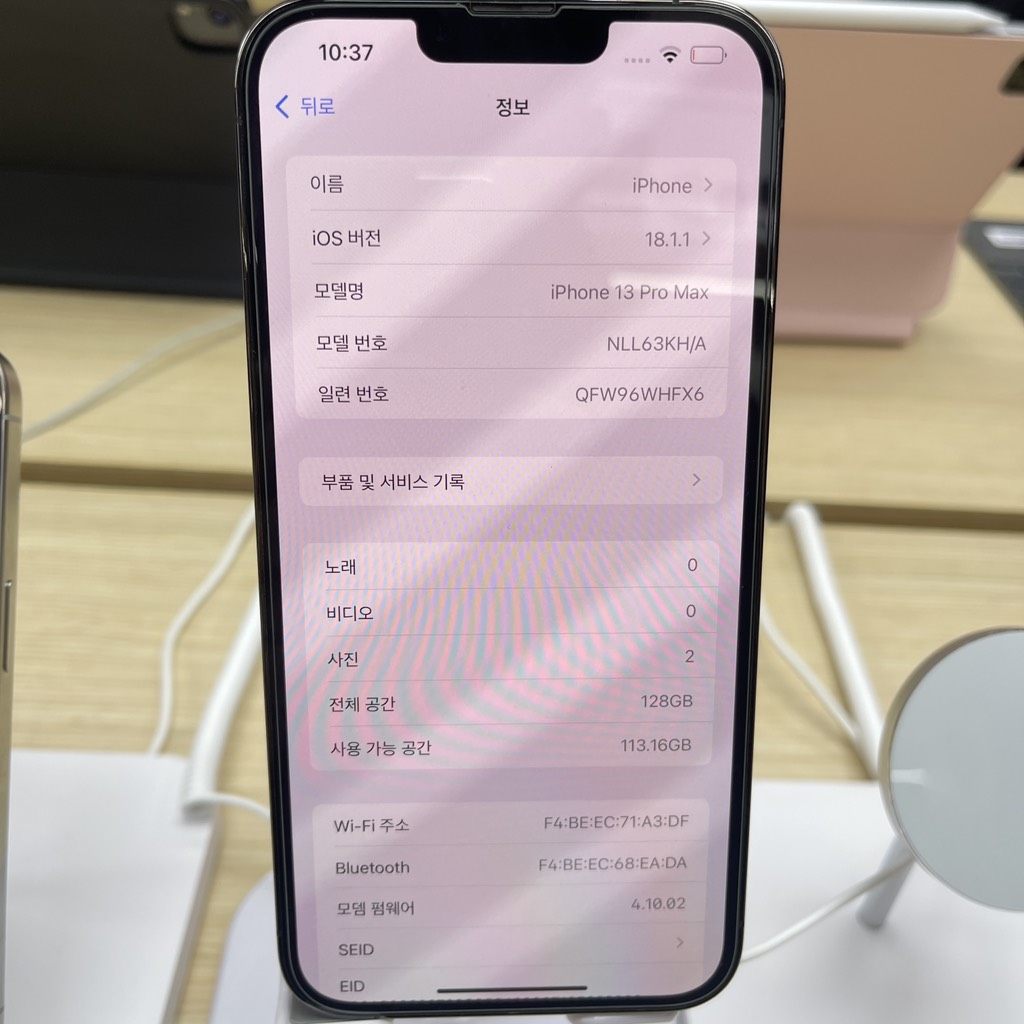 iPhone 13 Pro Max 128GB Graphite 74%