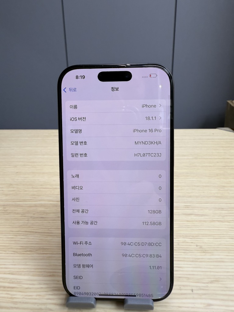 iPhone 16 Pro 128GB Black 100%