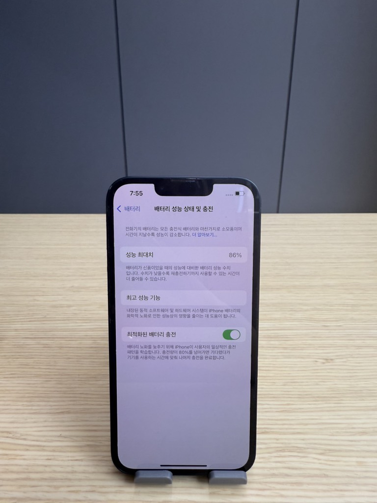 iPhone 14 256GB Midnight 86%