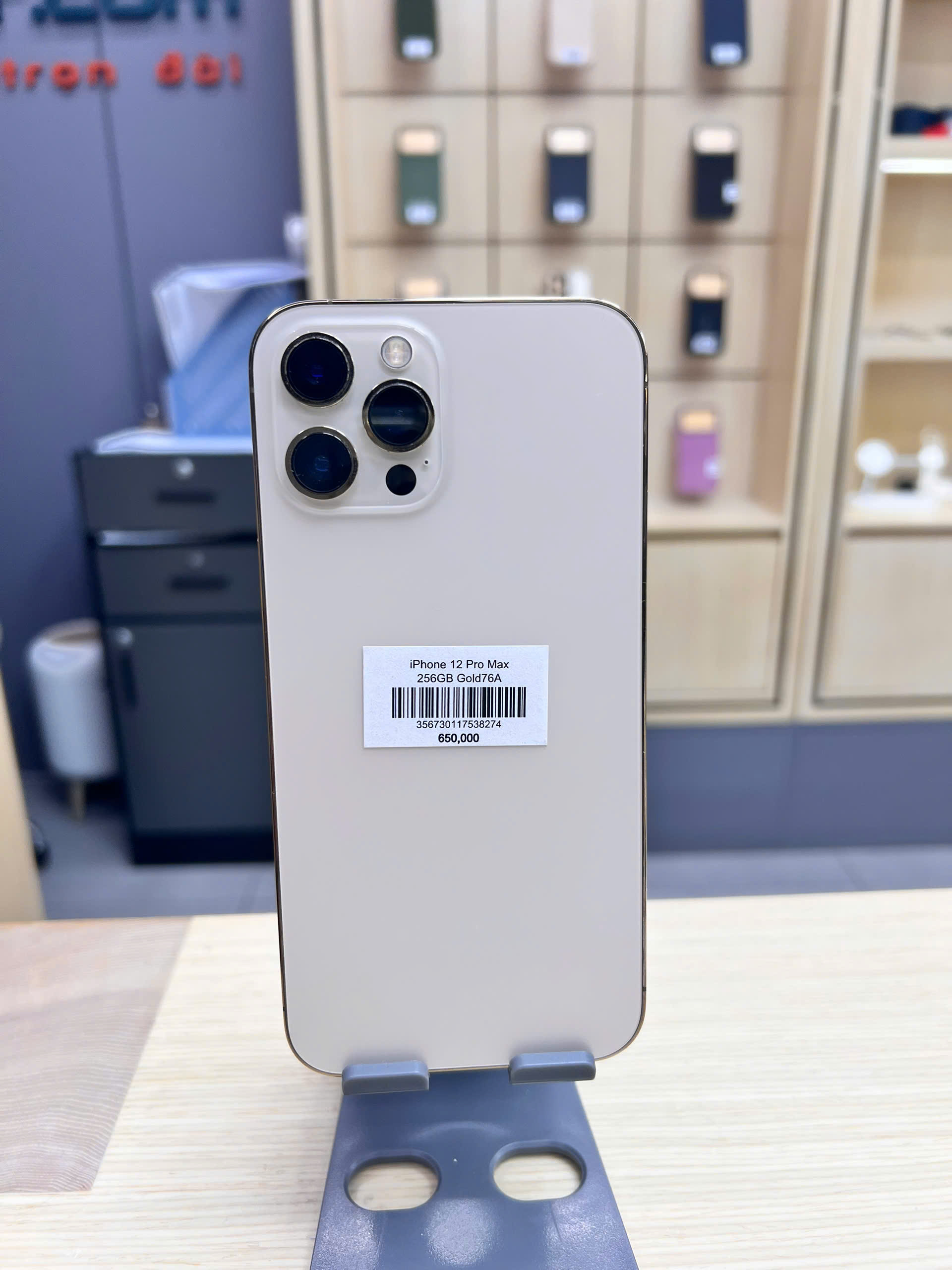 iPhone 12 Pro Max 256GB Gold 76A