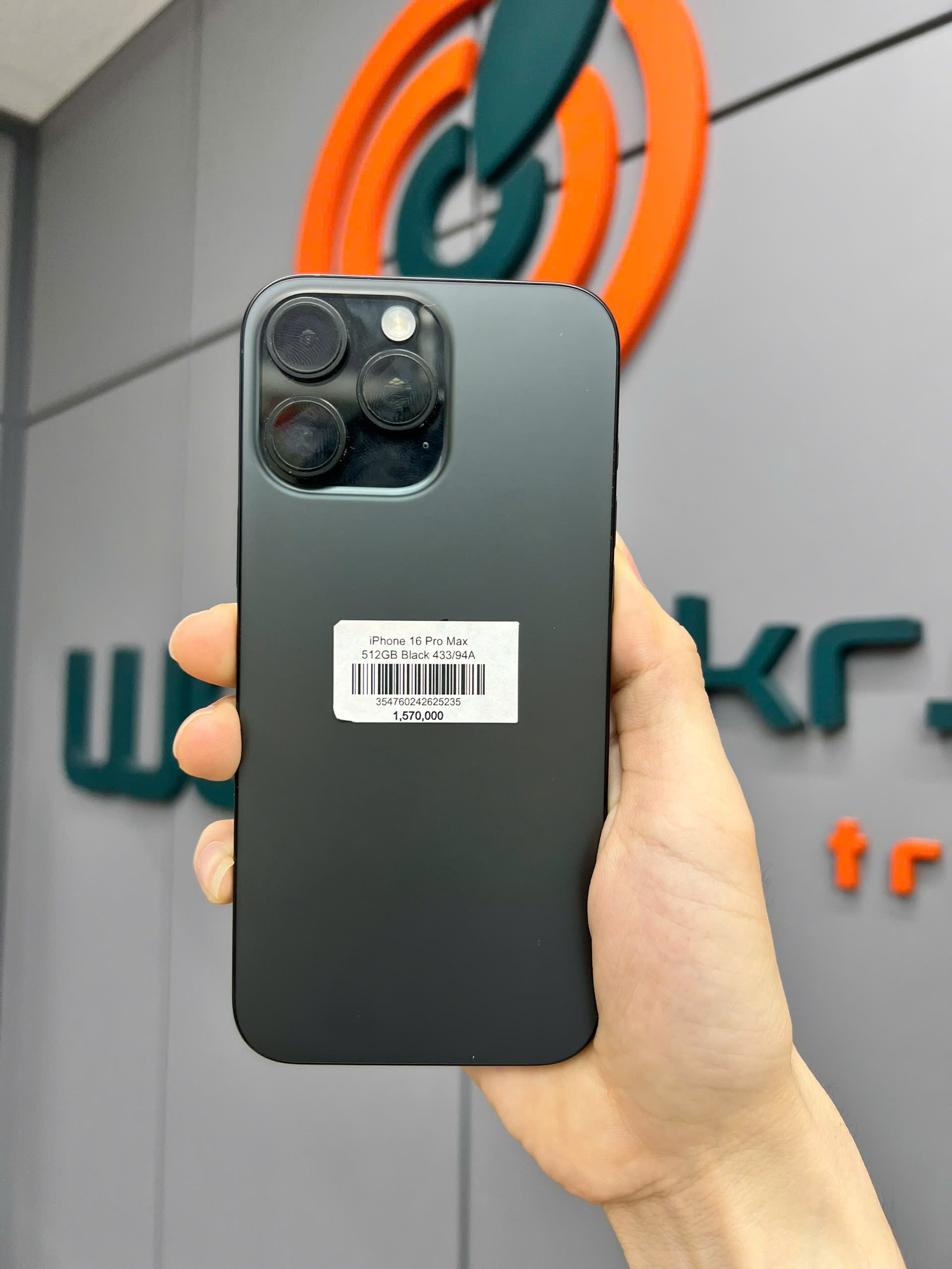 iPhone 16 Pro Max 512GB Black 433/94A
