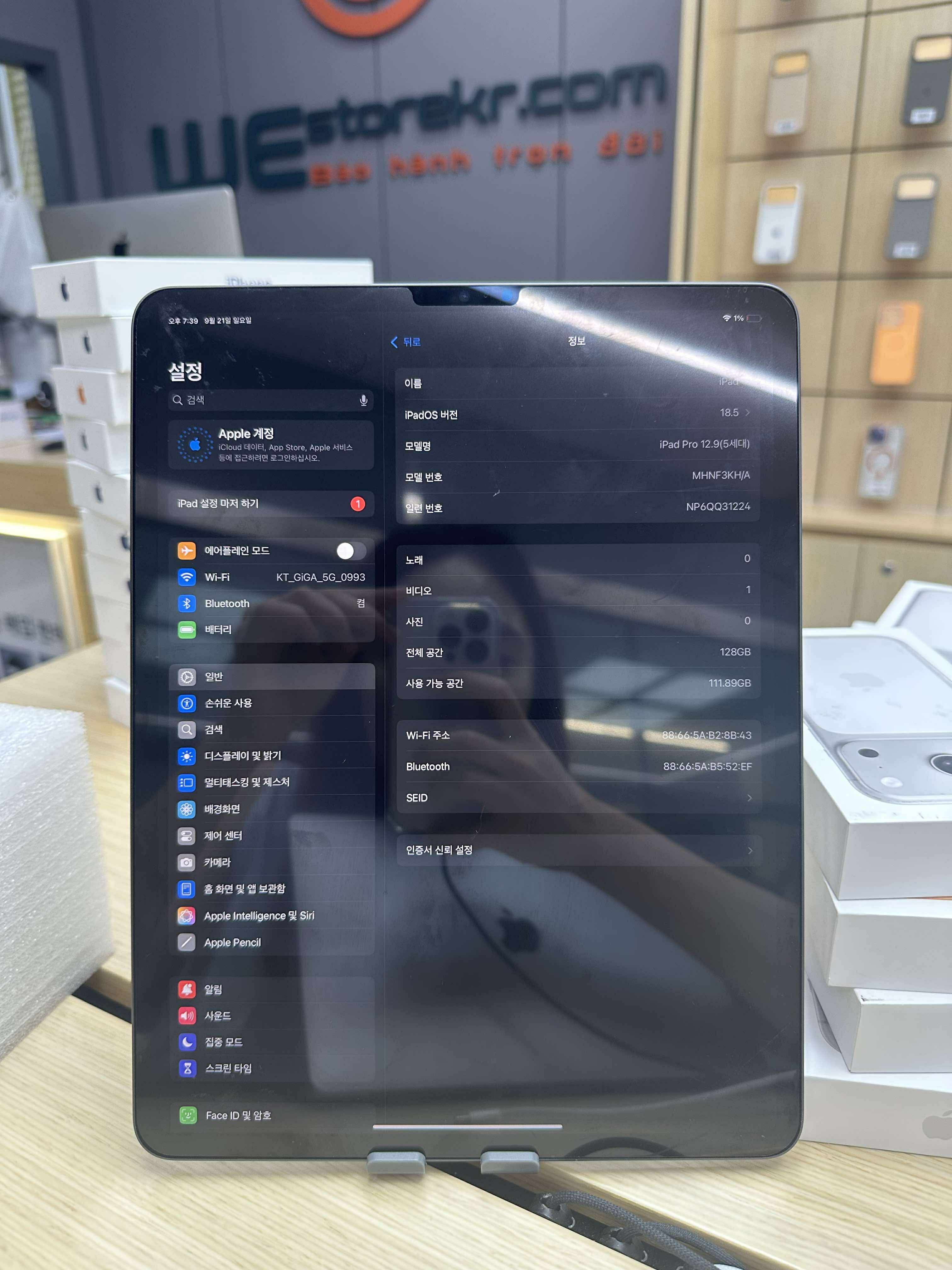 IPAD PRO 12.9-INCH 5th 128GB PIN 91% Màu Gray