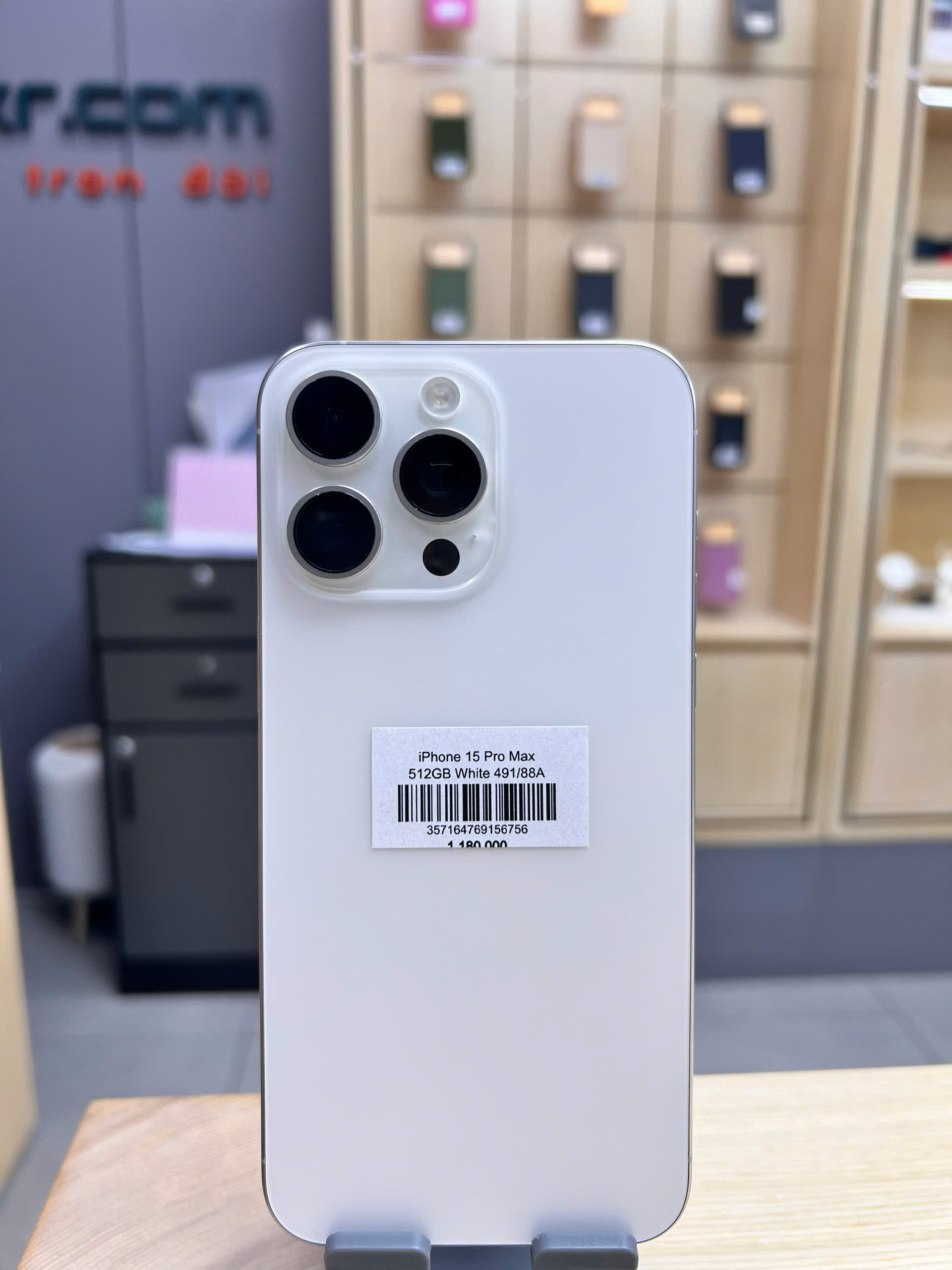 iPhone 15 Pro Max 512GB White 491/88A