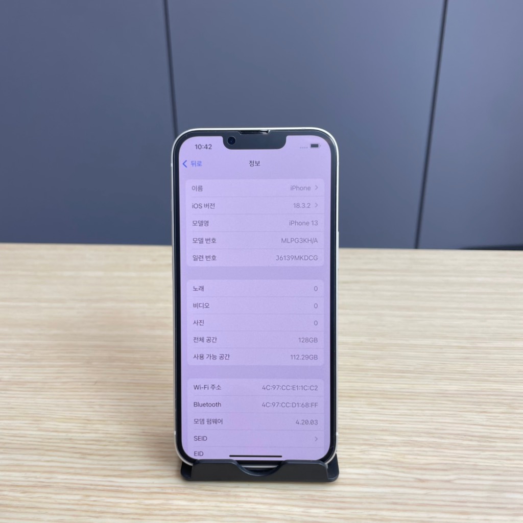iPhone 13 128GB Starlight 91%