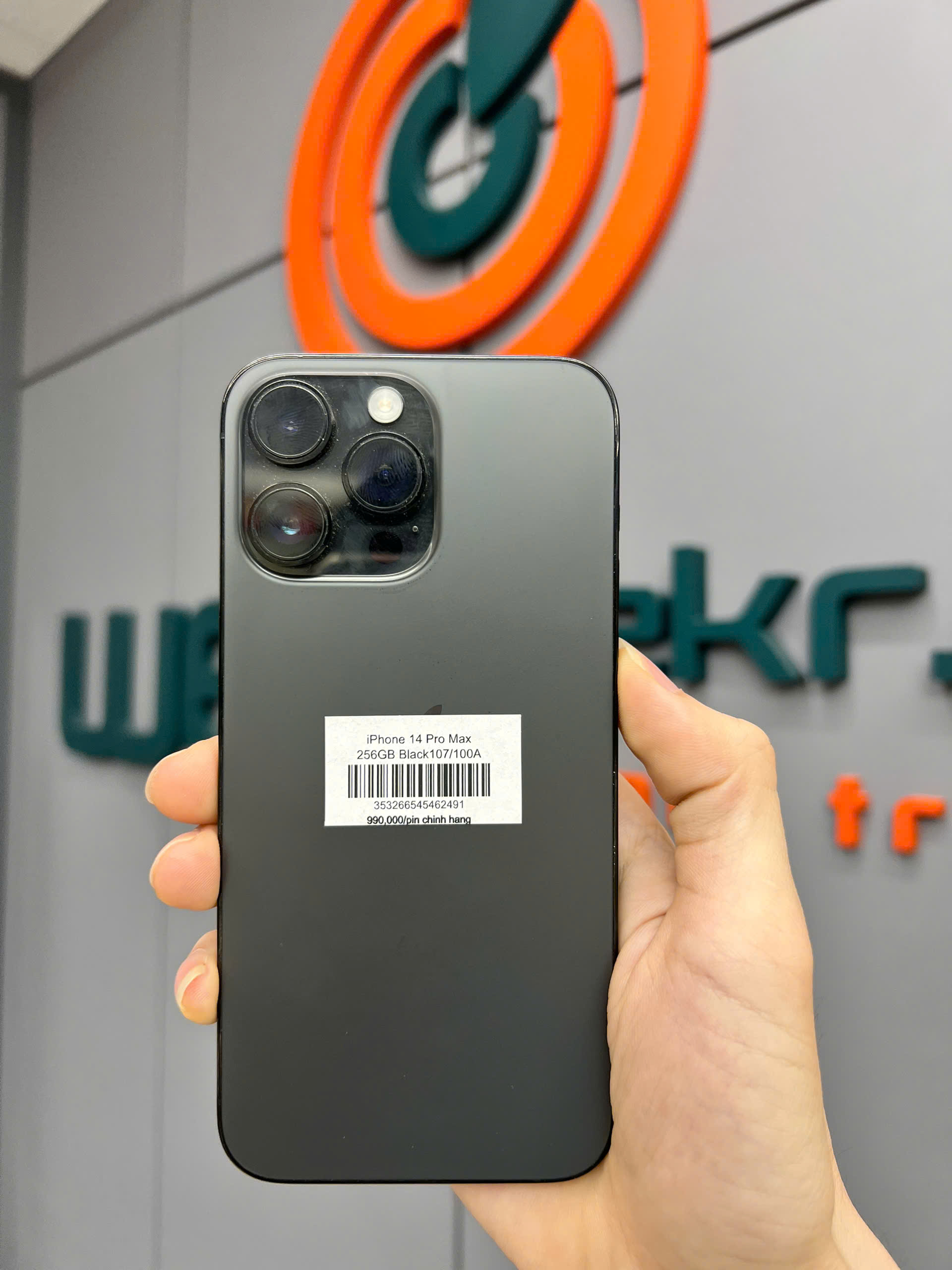 iPhone 14 Pro Max 256GB Black107/100A