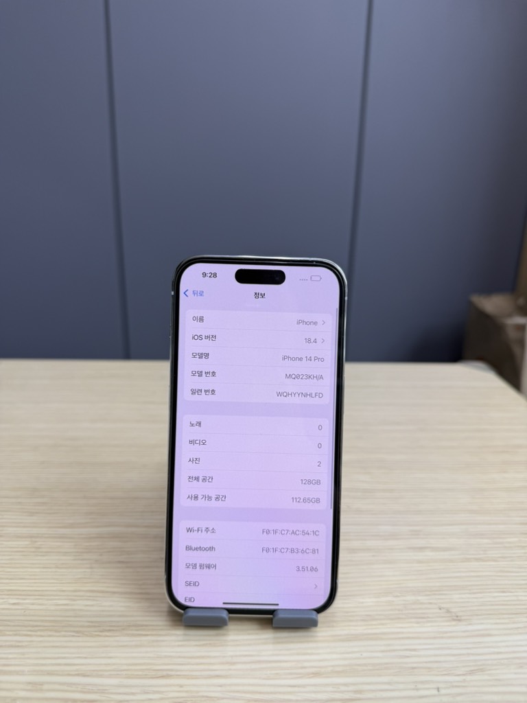 iPhone 14 Pro 128GB Silver 100%