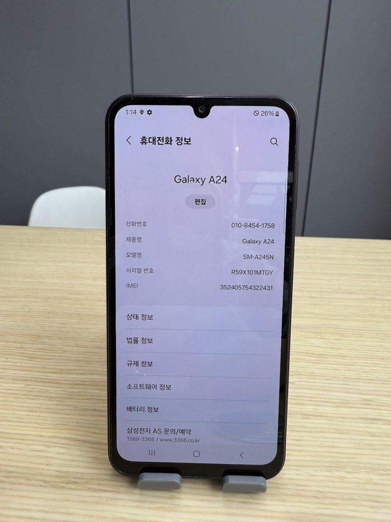 Samsung a24 128gb red A