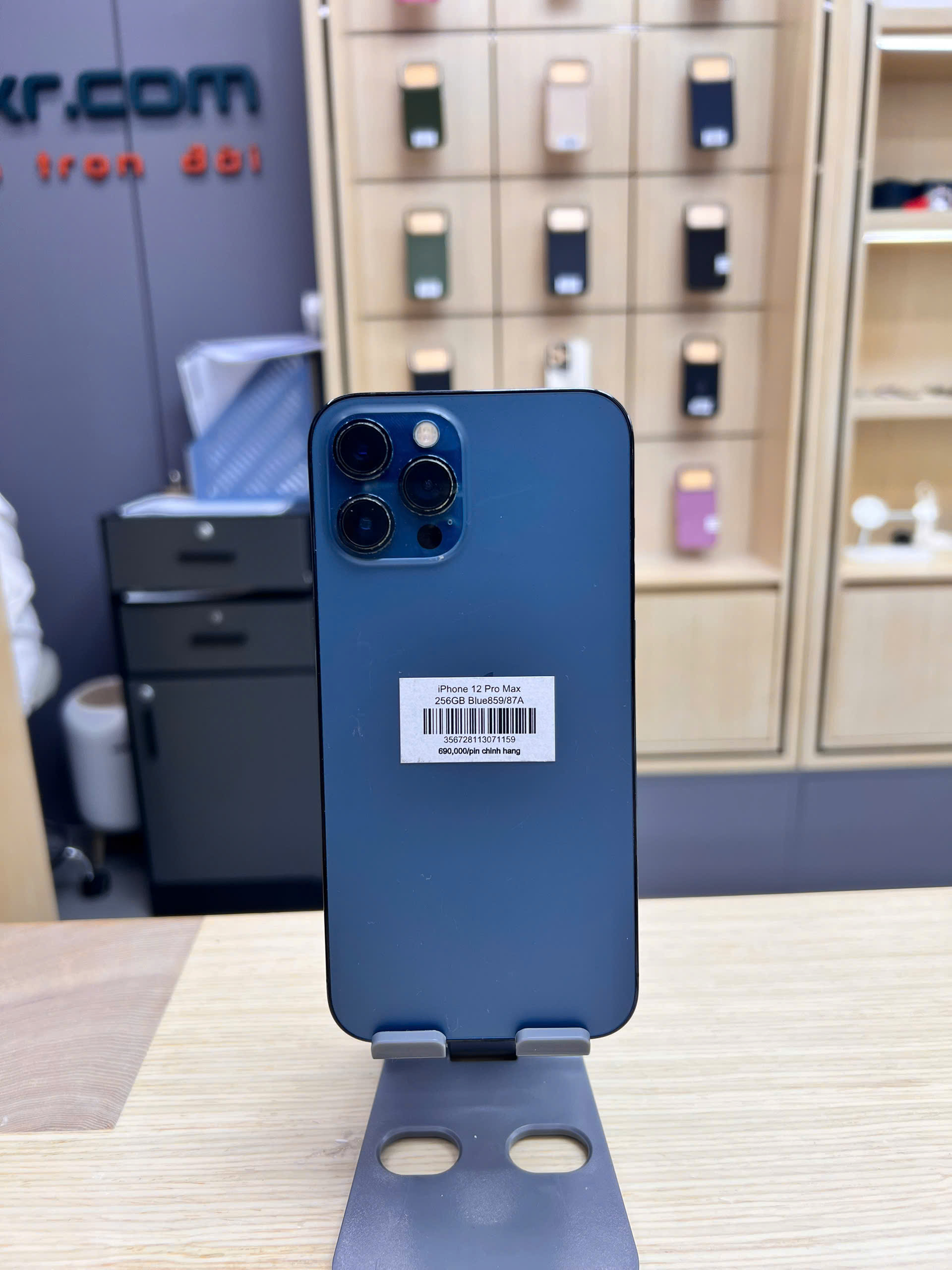 iPhone 12 Pro Max 256GB Blue859/87A