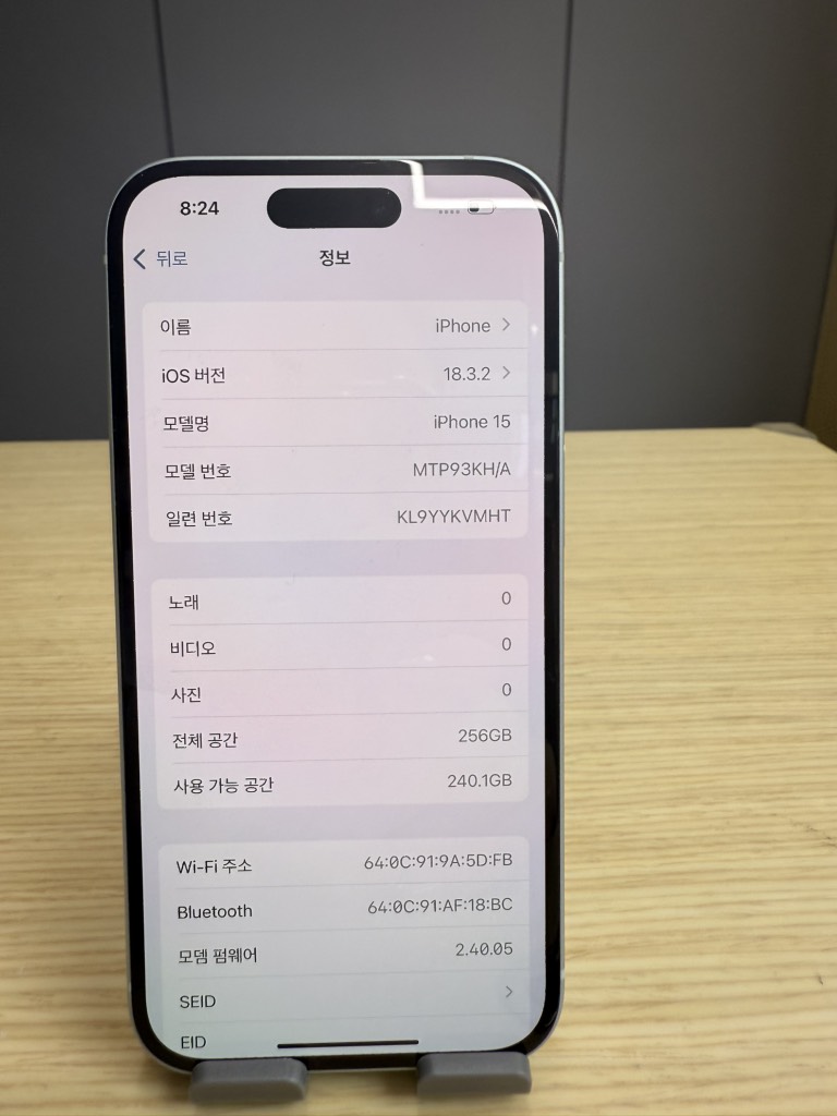 iPhone 15 256GB Blue 98%