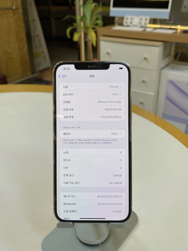 iPhone 12 Pro Max 256GB Silver 78%