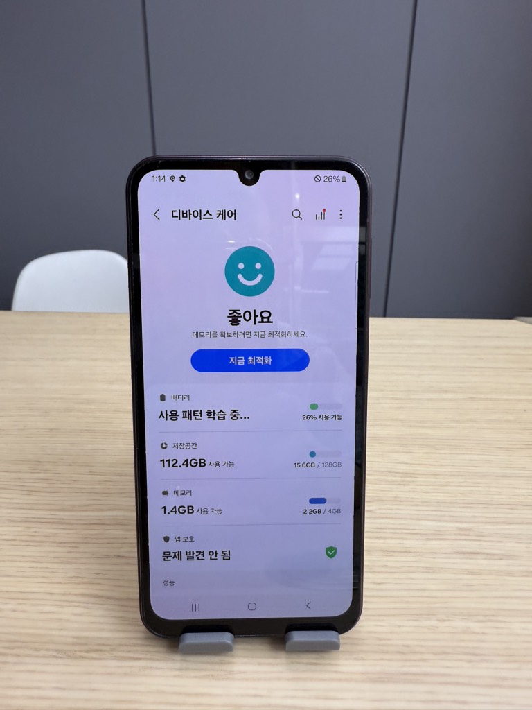 Samsung a24 128gb red A