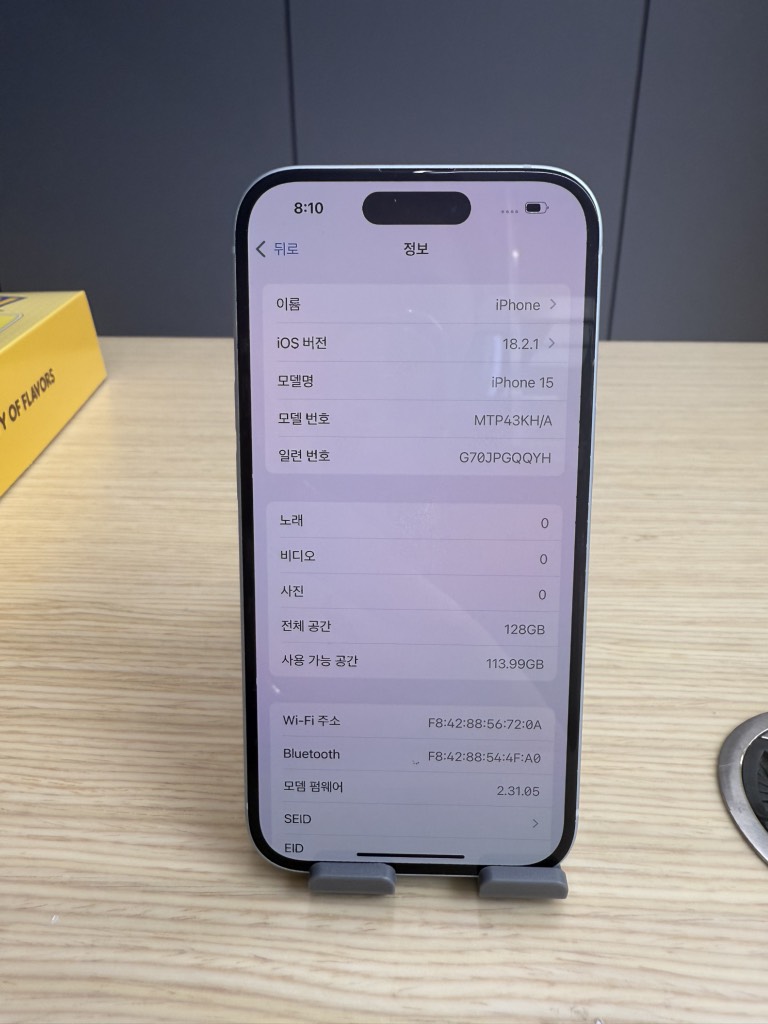 iPhone 15 128GB Blue 100%