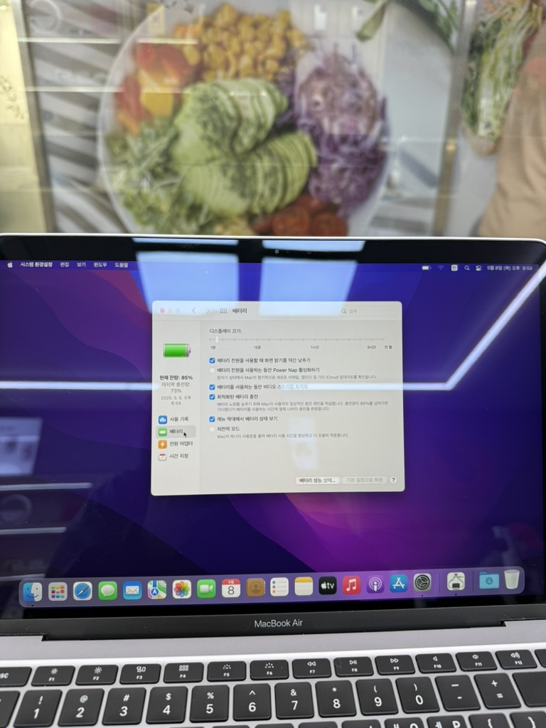 Macbook Air 2020 i5/8/256gb Gray 182/3657A