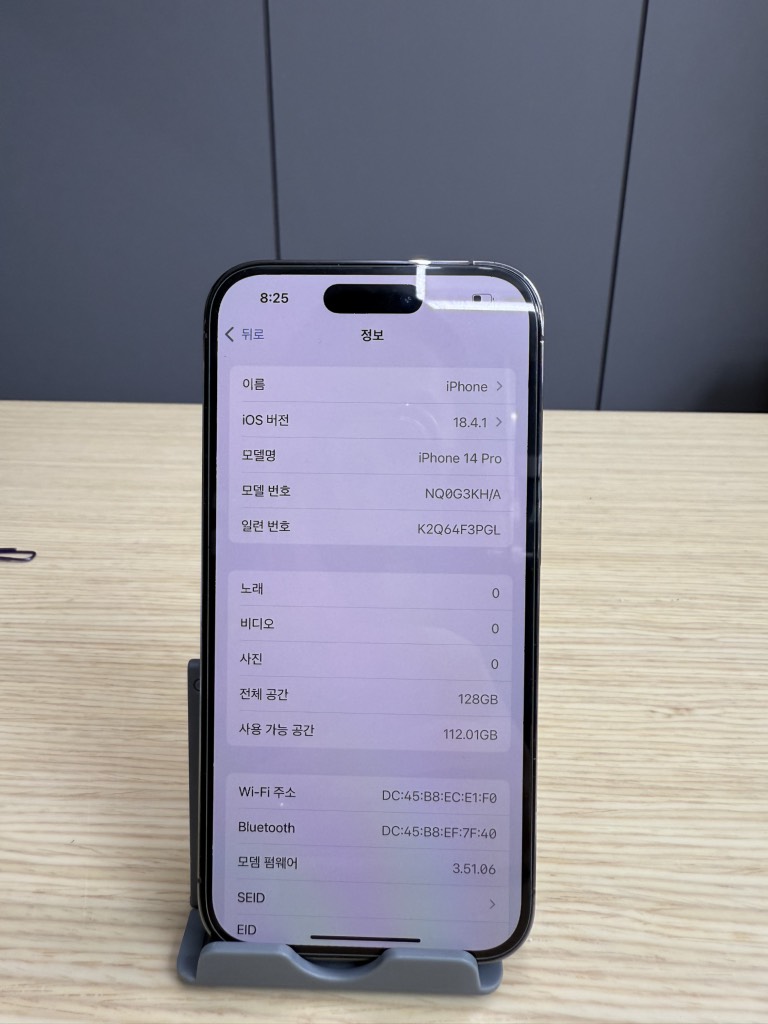 iPhone 14 Pro 128GB Purple 98%