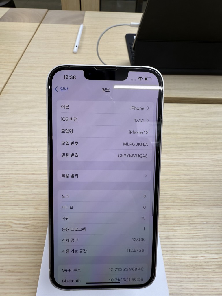 iPhone 13 128GB Starlight 82%