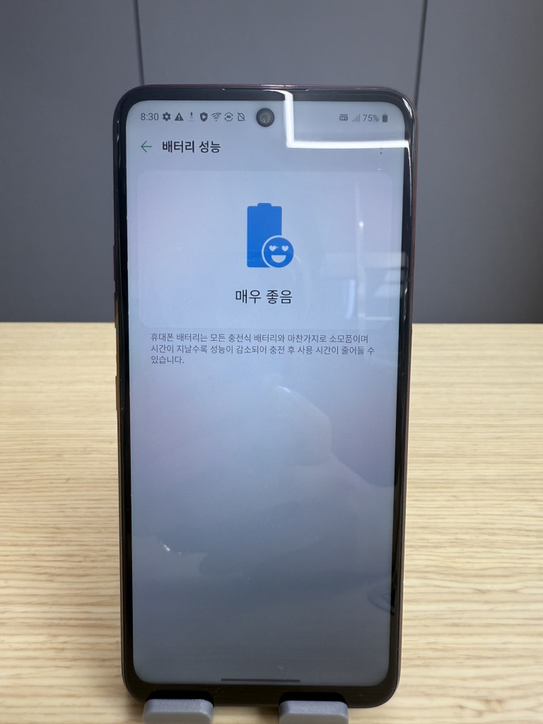 LG Q52 RED 64GB B