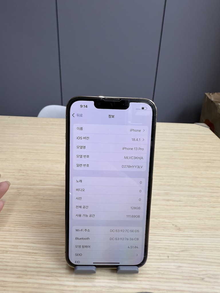 iPhone 13 Pro 128GB Gold 100%
