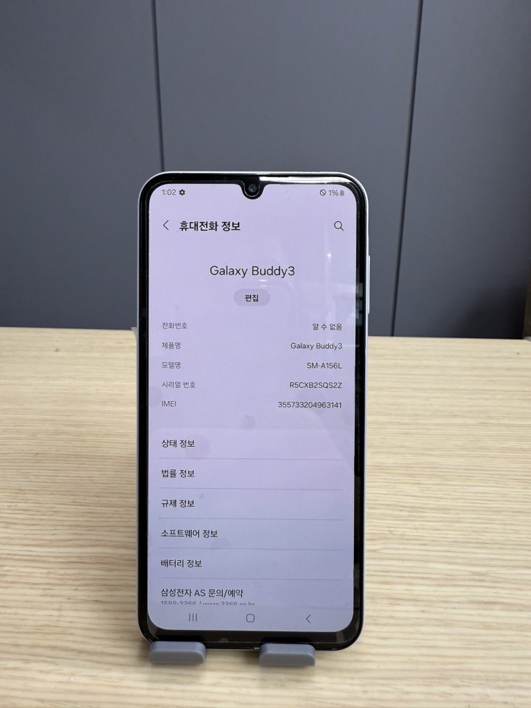 Samsung Buddy3 128gb Light Blue a