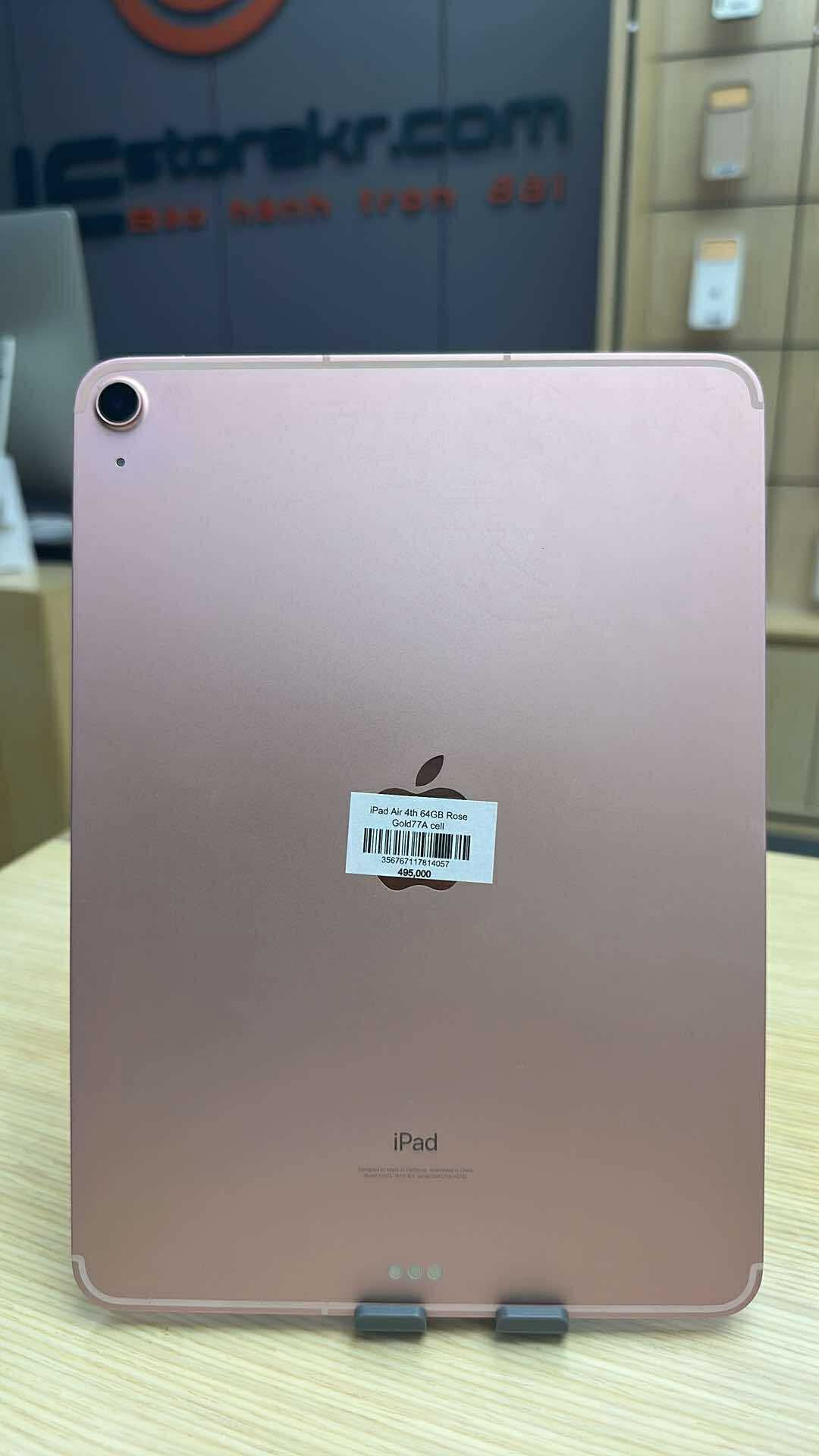 IPAD AIR 4th 64GB Bản sim Màu Rose Gold