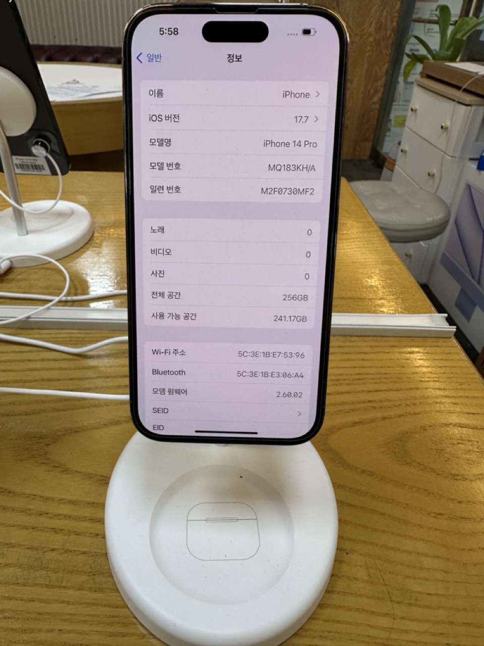 iPhone 14 Pro 256GB Gold534/86A