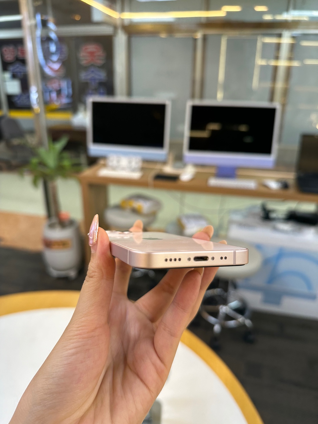 iPhone 13 mini 128GB Pink 90%