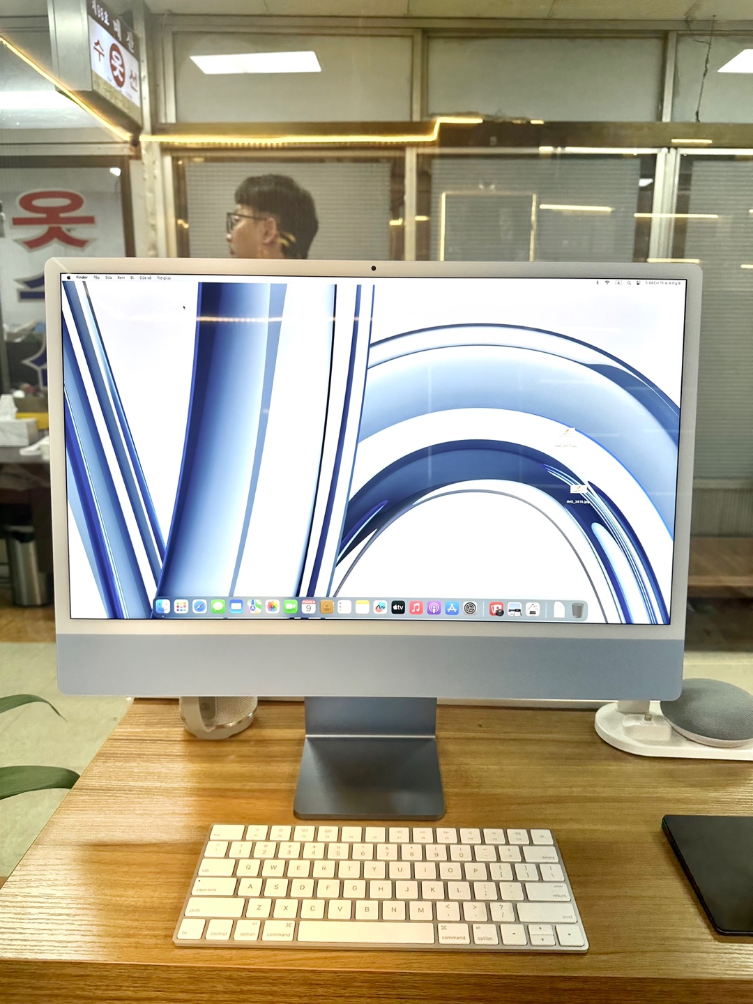 iMac Pro M1 2021 8GB/256GB Blue