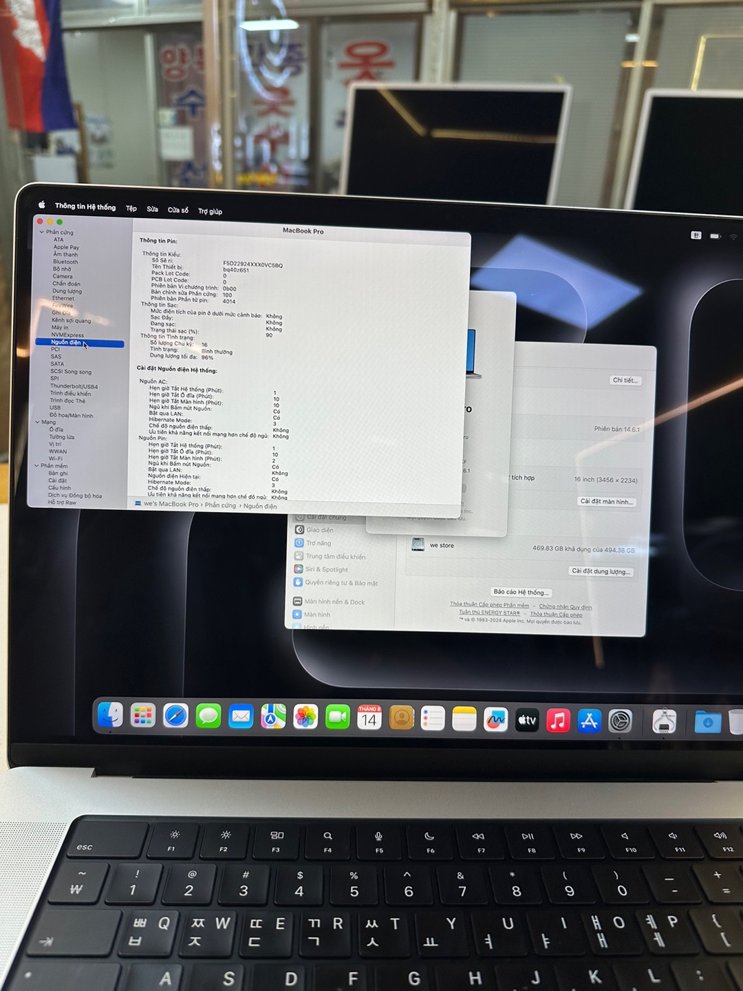 macbook m1pro16 silver 16/512GB 96%