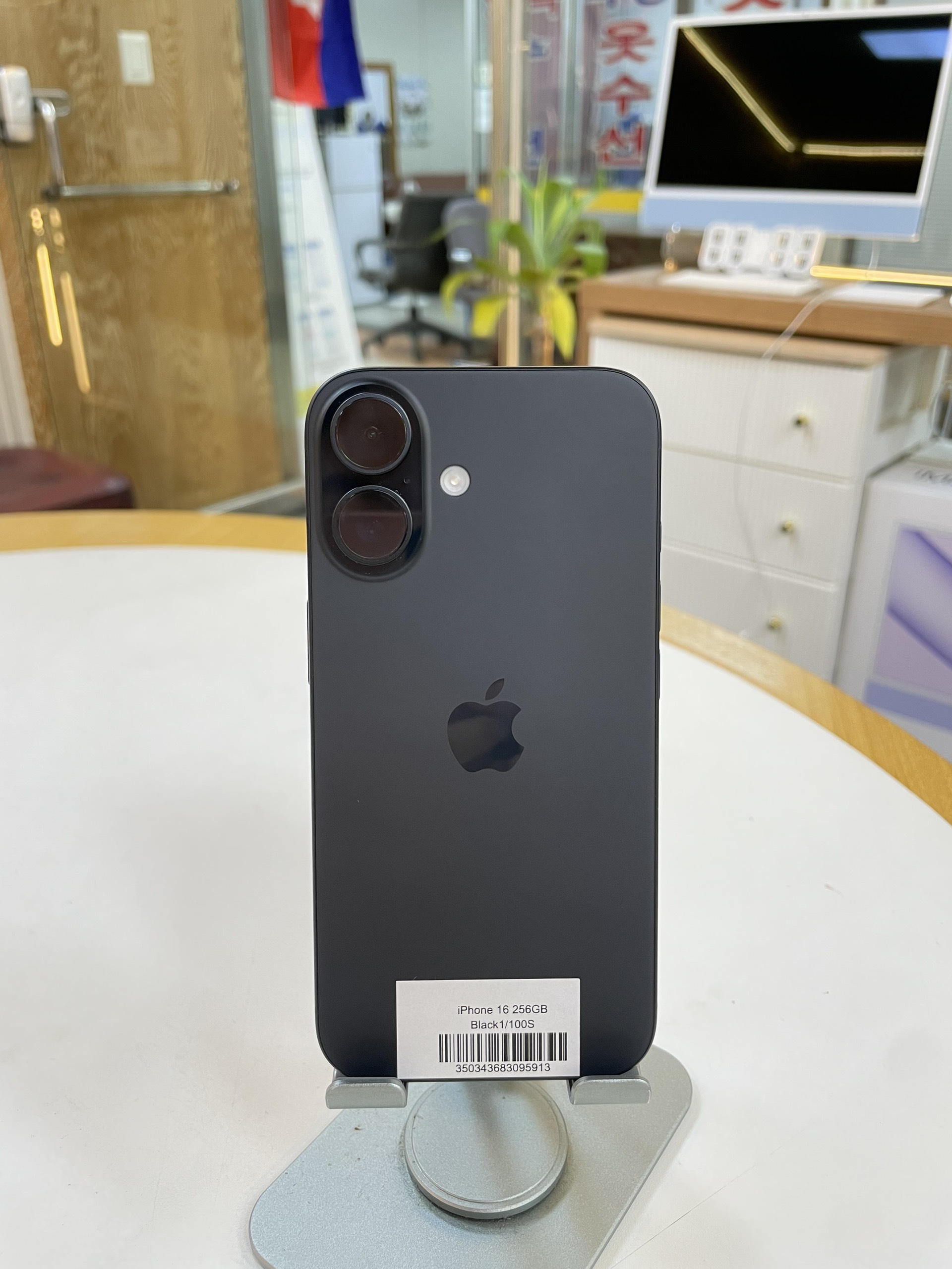 iPhone 16 thường 256GB Black 100%