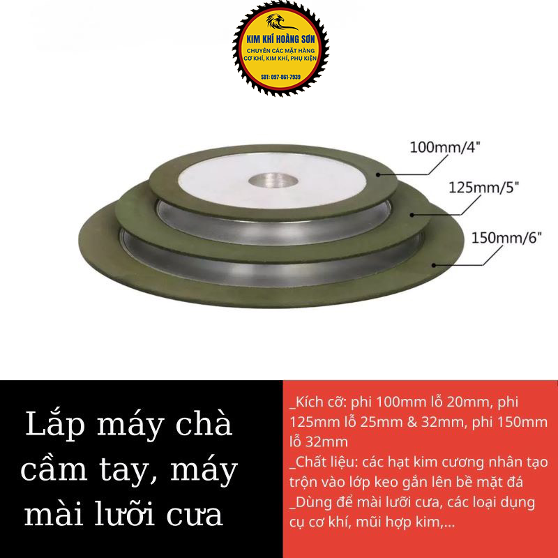 Đá đĩa hợp kim, bát mài đường kính 100/125/150mm chuyên mài lưỡi cưa hợp kim, các loại thép thông dụng