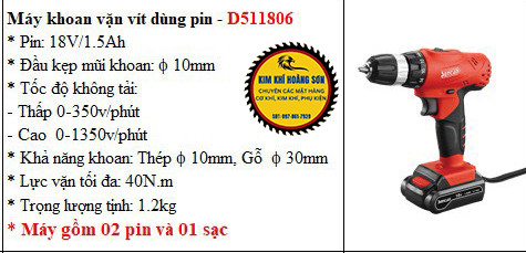 Máy khoan pin 18V SENCAN D511806, Máy Khoan Vặn Vít Dùng Pin 2 Chức Năng, Không Chổi Than, Kèm Pin Và Sạc