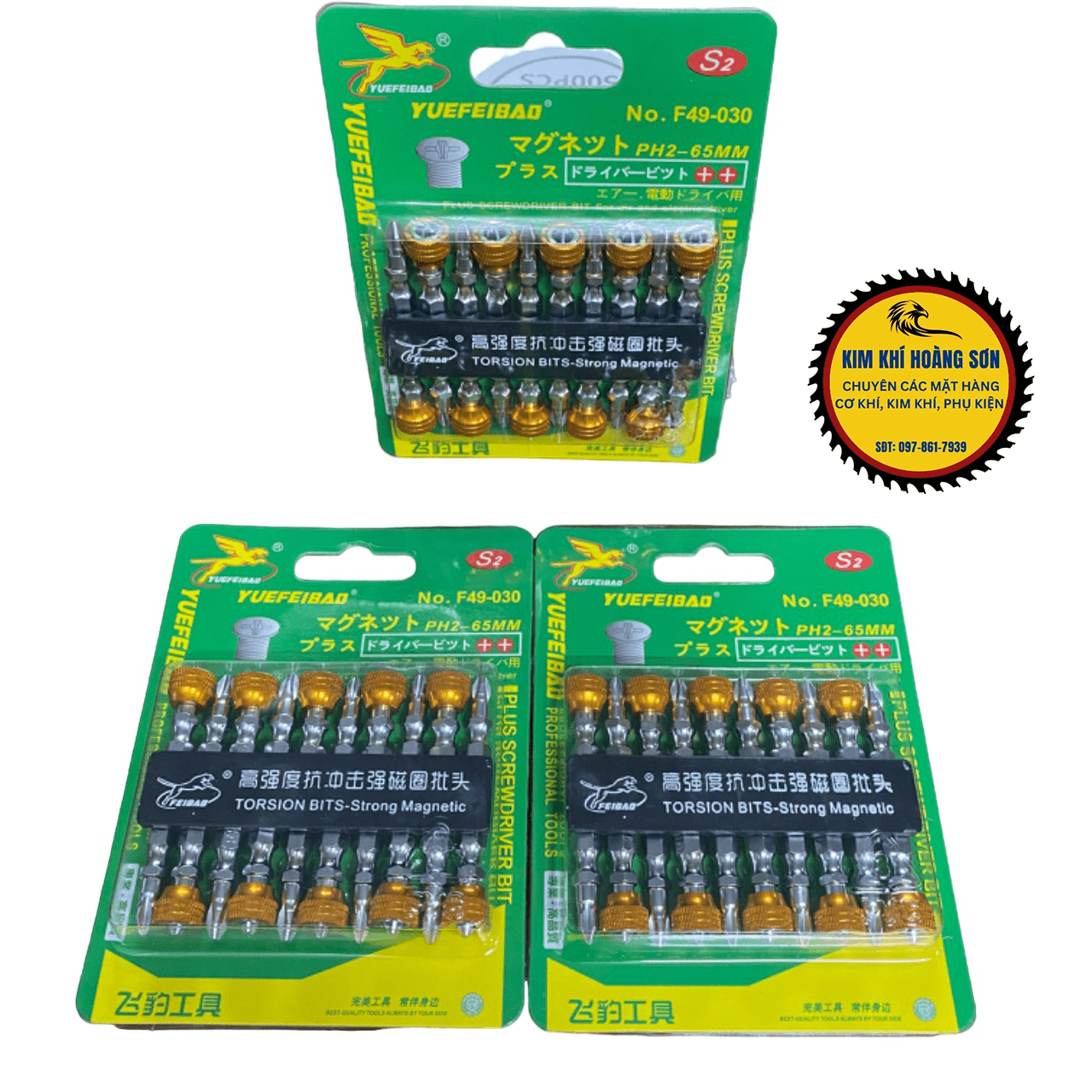 [01 Đầu] Mũi Vít Nam Châm FEIBAO Siêu Mạnh, Đầu Bắt Vít Bake PH2 Có Nam Châm Trợ Lực 4 Cạnh Dài 65mm
