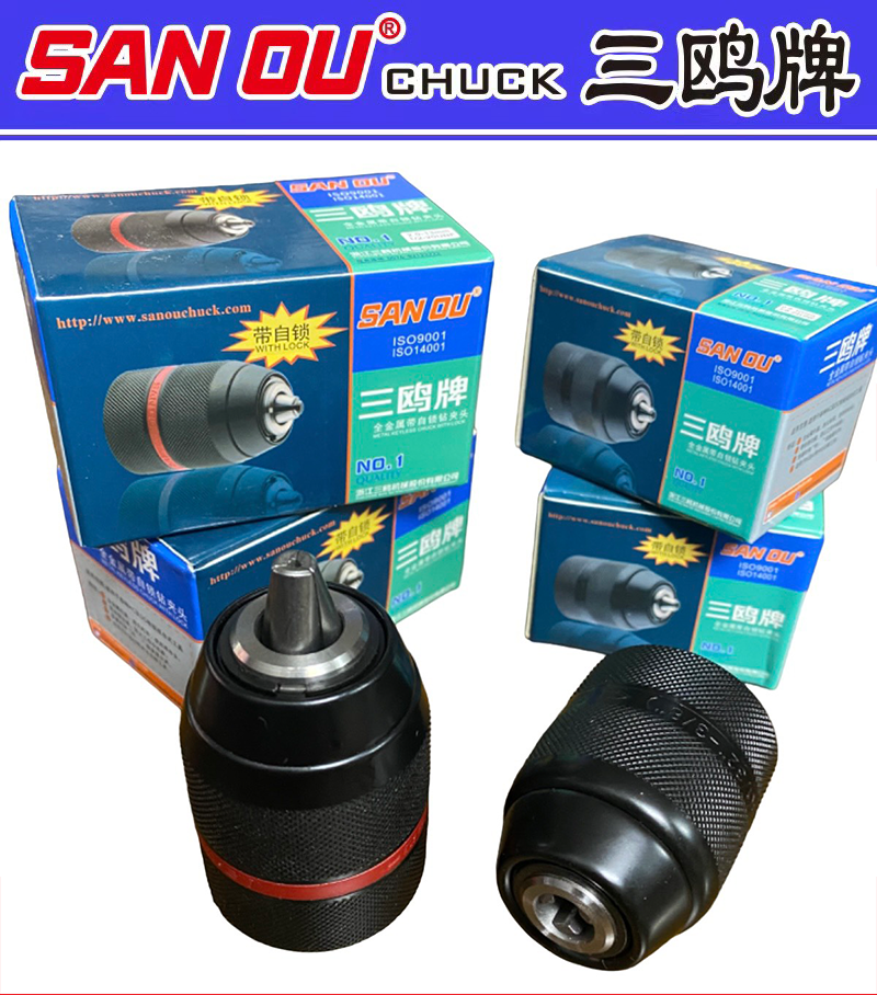 Đầu kẹp mũi khoan AutoLock bằng kim loại 10mm - 13mm San Ou - Đầu khoan thay thế hàng cao cấp