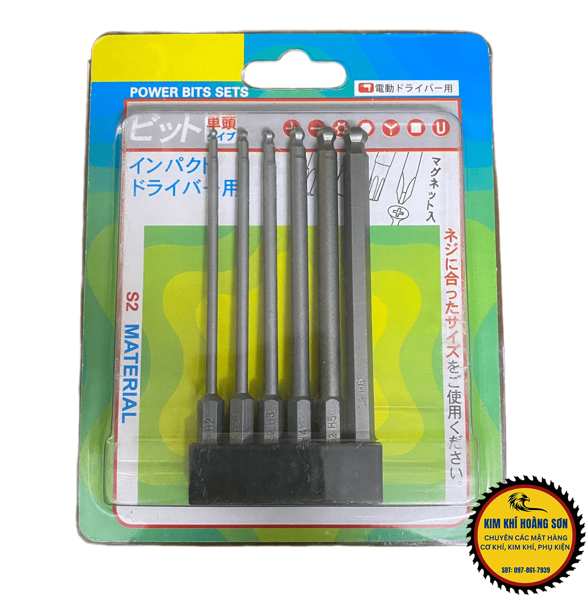 Bộ Mũi Lục Giác, Lục Bông (Bi), Hoa Thị, Vít Bake từ tính dài 65mm/100mm - Chuôi lục giác 6.35mm