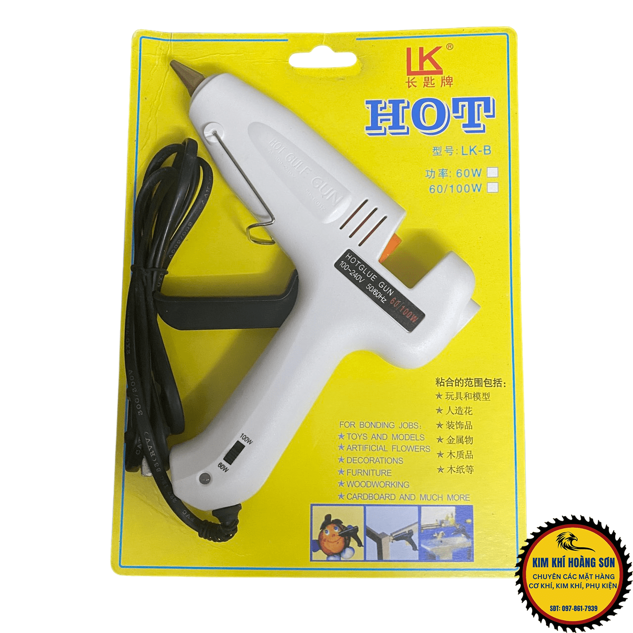 Súng bắn keo nến to HOT LK-B máy 2 nấc chỉnh công suất 60W 100W dùng cho cỡ nến to 11mm
