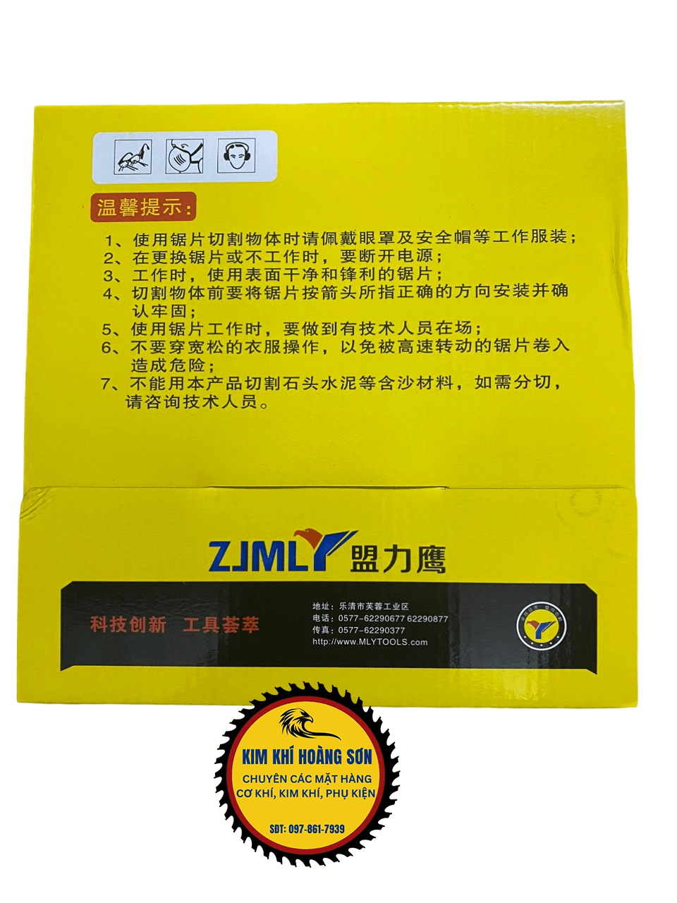 Lưỡi cắt gỗ hợp kim Zjmly 200mm - 2.0x25 - 40/60 răng, Cưa cắt gỗ hợp kim cao cấp chịu mài mòn, đường cắt sắc nét siêu mịn