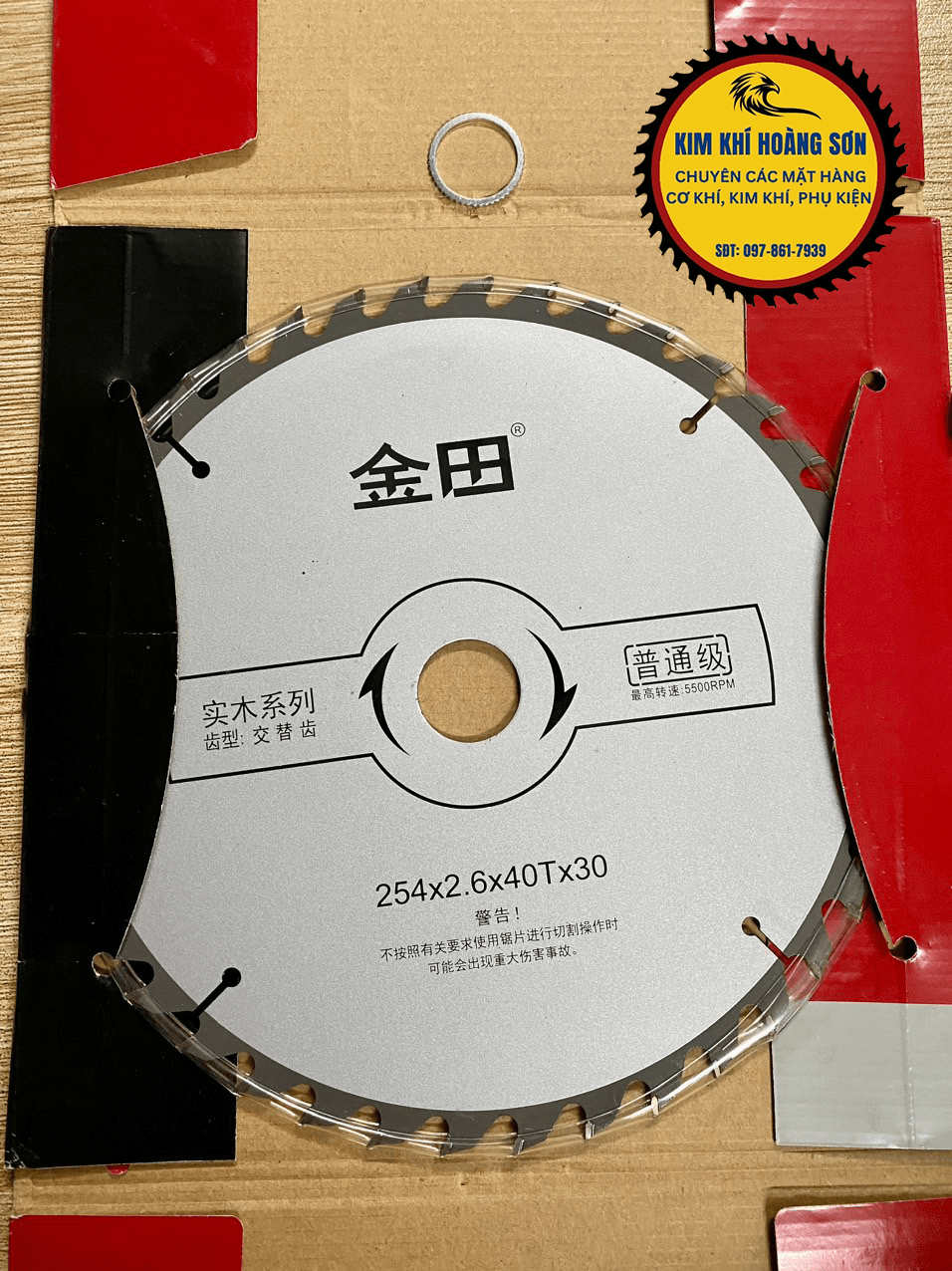 Lưỡi cưa gỗ hợp kim GOLDTOL 300 x 25mm/30mm x 40T/60T, Lưỡi cắt gỗ cao cấp chịu mài mòn, đường cắt siêu mịn