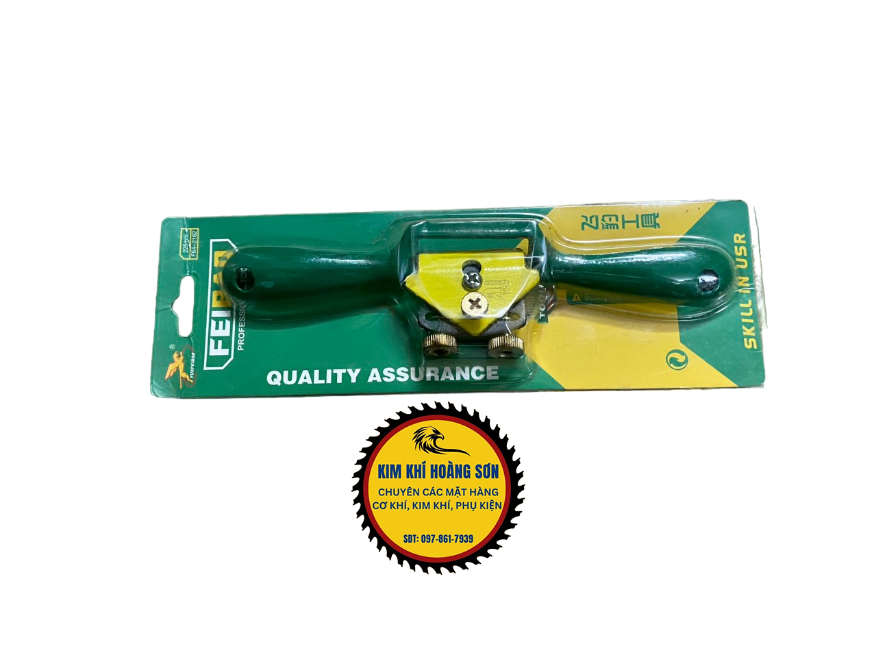 Bào gọt gỗ mini cầm tay FEIBAO lưỡi thép cao cấp dài 210mm, bào cạnh gỗ, cửa gỗ nhỏ gọn tiện lợi