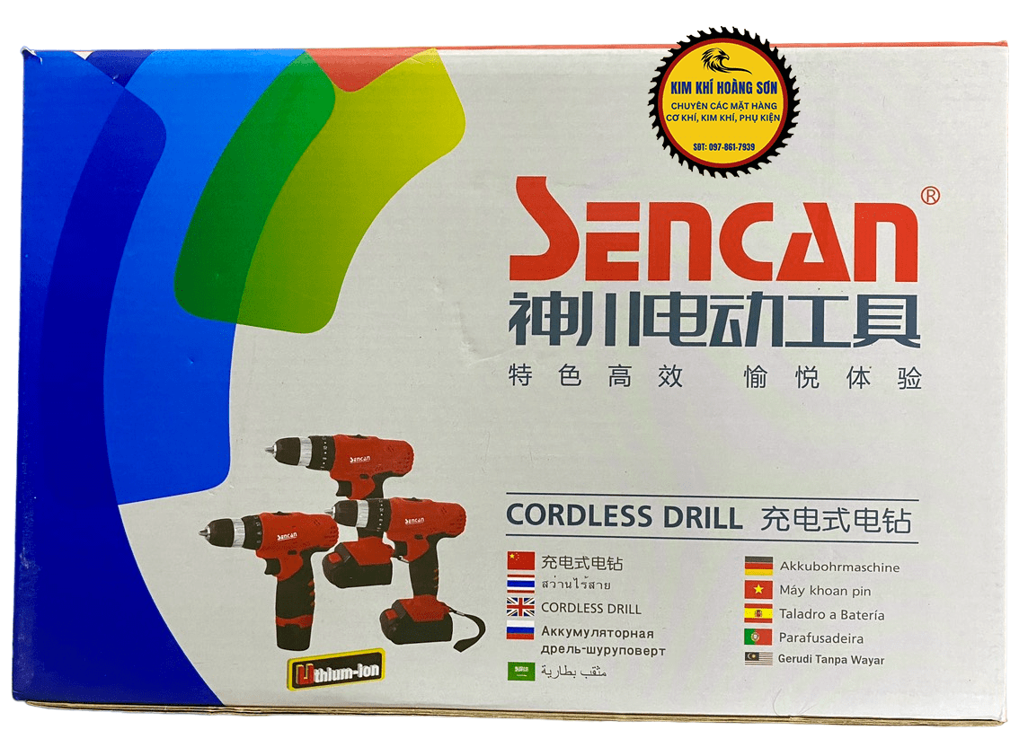 Máy khoan pin 18V SENCAN D511806, Máy Khoan Vặn Vít Dùng Pin 2 Chức Năng, Không Chổi Than, Kèm Pin Và Sạc