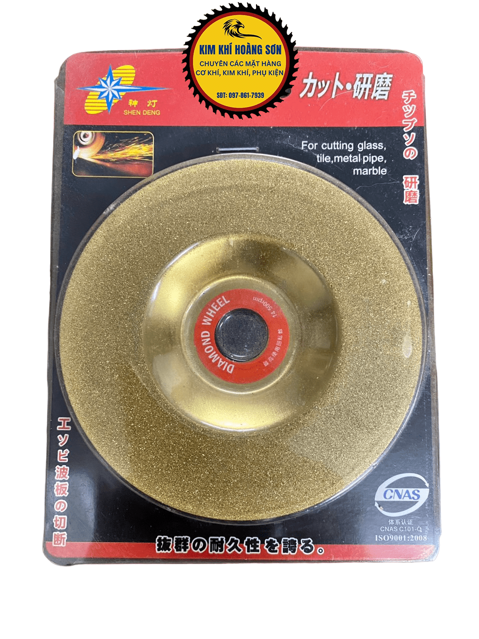 Đá mài kính đỏ, xanh FEIBAO đường kính 100mm, Lưỡi mài kim cương, đá, gạch lỗ trục 20mm đa năng