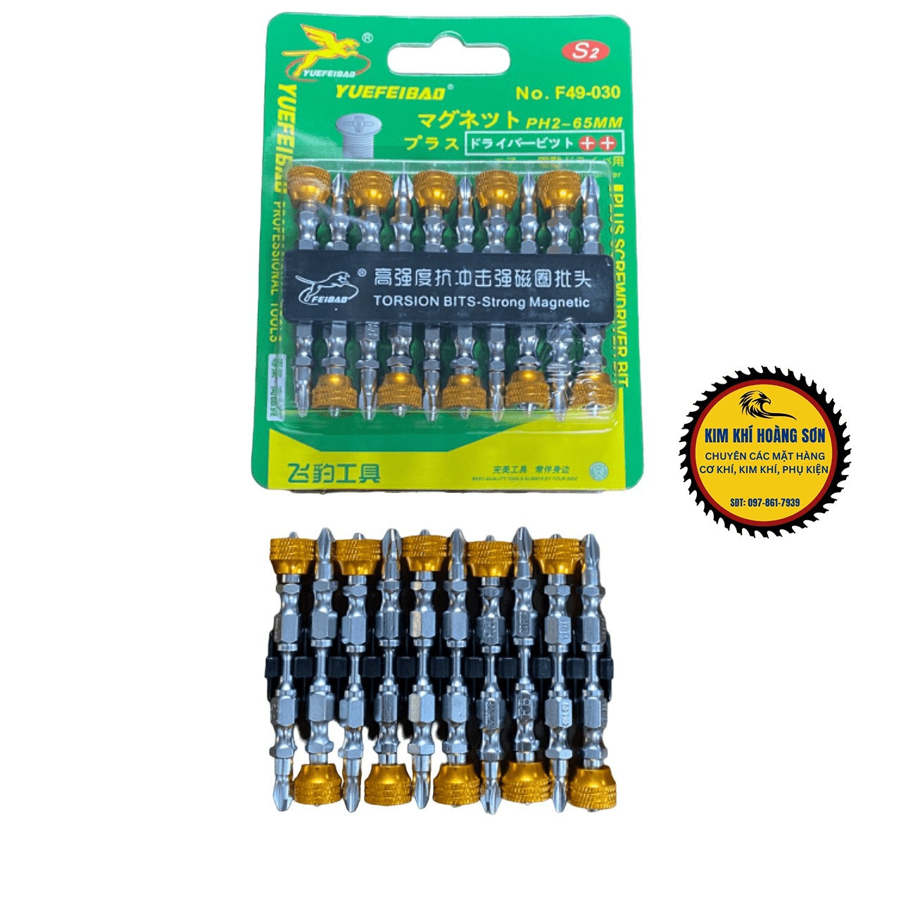 [01 Đầu] Mũi Vít Nam Châm FEIBAO Siêu Mạnh, Đầu Bắt Vít Bake PH2 Có Nam Châm Trợ Lực 4 Cạnh Dài 65mm