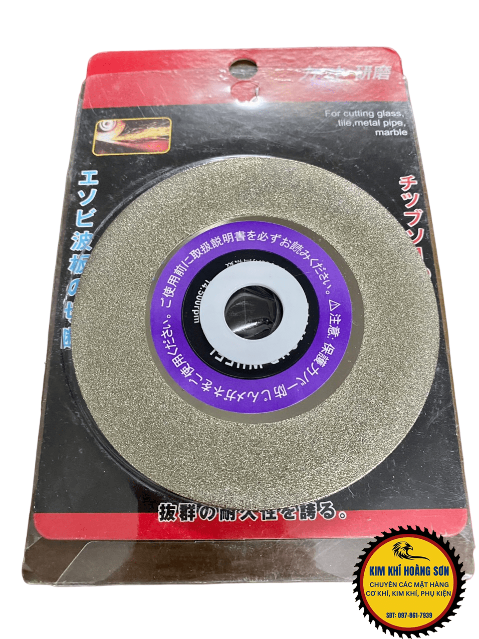 Đá cắt kính đỏ, xanh FEIBAO 100mm, Lưỡi mài kính 2 mặt phủ kim cương lỗ trục 20mm lớp cắt siêu mịn