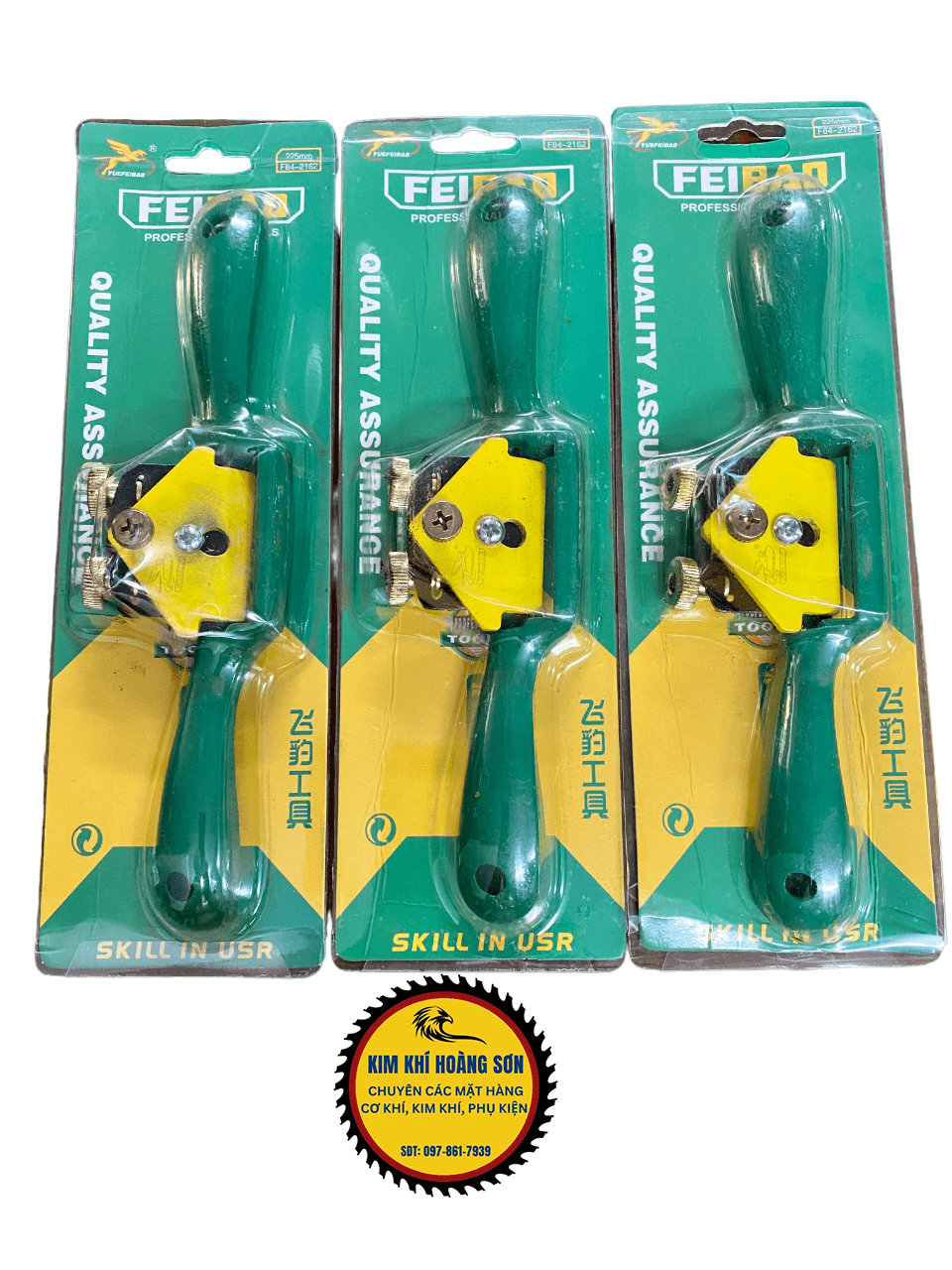 Bào gọt gỗ mini cầm tay FEIBAO lưỡi thép cao cấp dài 210mm, bào cạnh gỗ, cửa gỗ nhỏ gọn tiện lợi