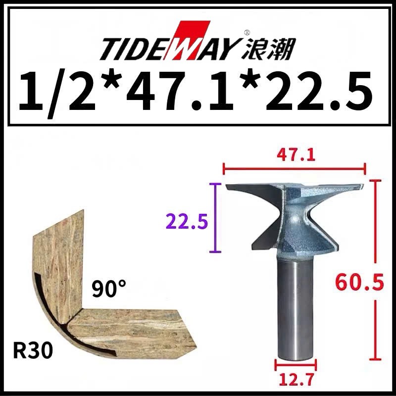 Mũi soi uốn cong gỗ CNC cốt trục 12.7mm phay bo cong 90 độ MDF góc R18 R30 R50 Tideway cao cấp