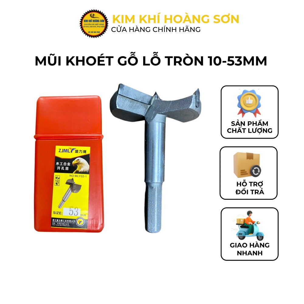Mũi khoét gỗ lỗ tròn, Mũi khoan khoét gỗ vỏ đỏ ZJMLY 36mm - 100mm hợp kim chịu nhiệt, chịu mài mòn tốt